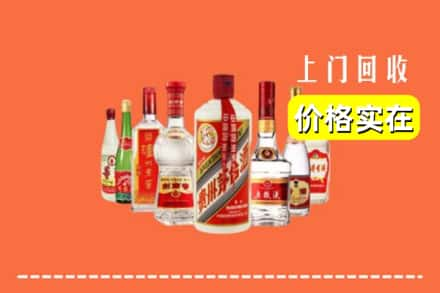 娄底市新化回收烟酒