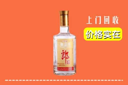 娄底市新化回收老郎酒